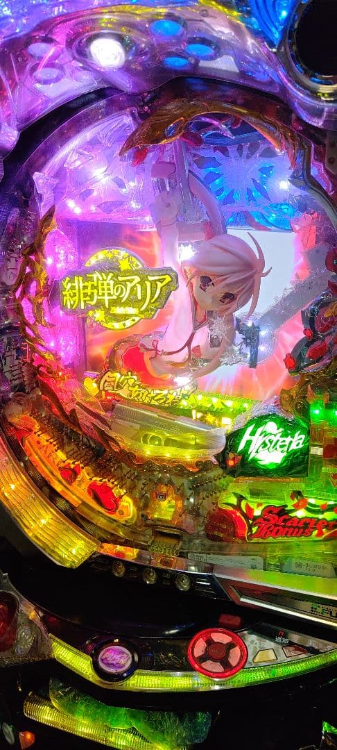 【送料込】初代 CR 緋弾のアリア FPL (1/297)【引取対応可】