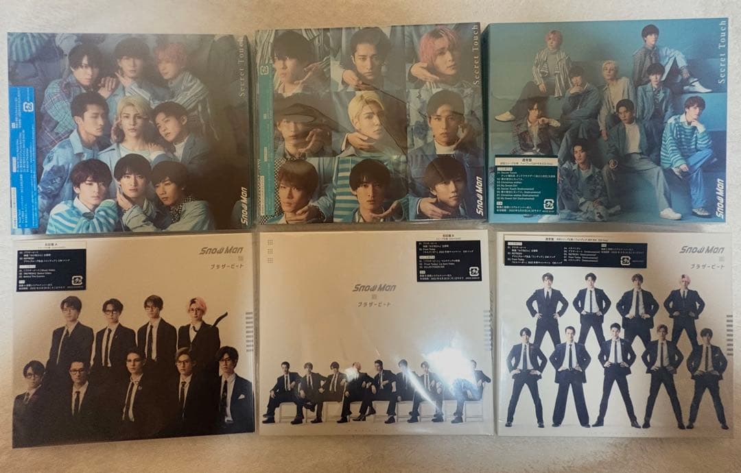  Man シングルCDセット