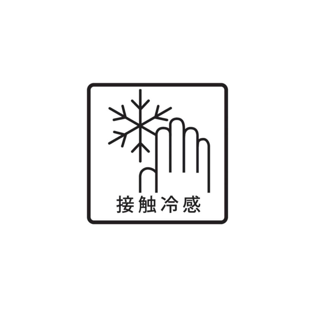 今季・完売◇Arpege story◇ドライカーヴィーパンツ