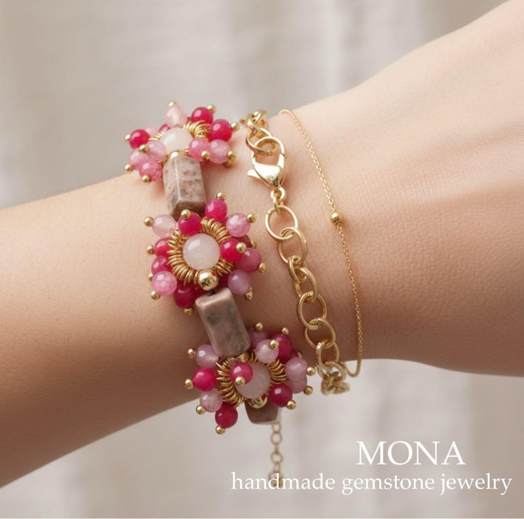 【Ruby】天然ケシパールのマンテルブレスレット