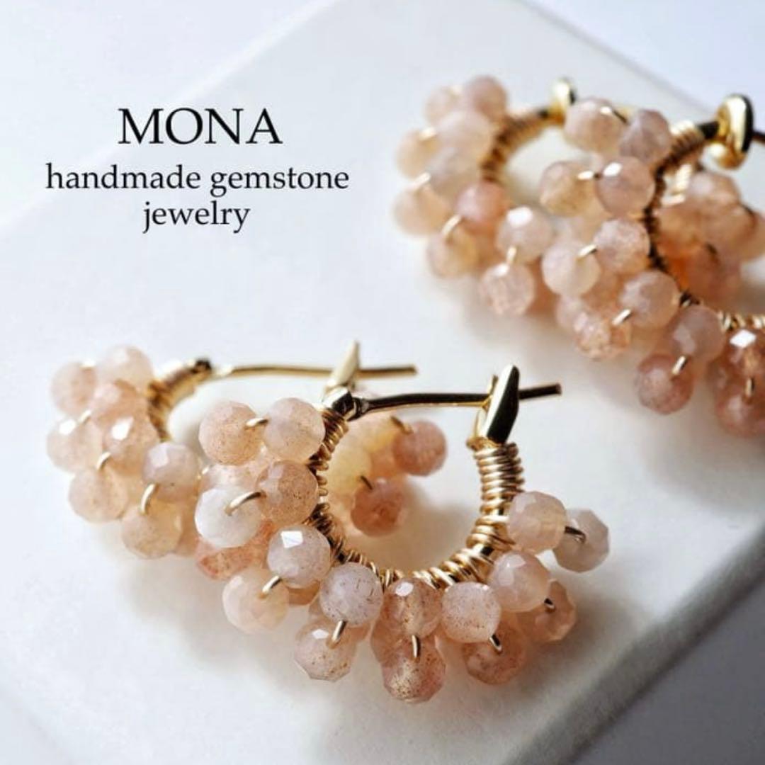 【Ruby】天然ケシパールのマンテルブレスレット