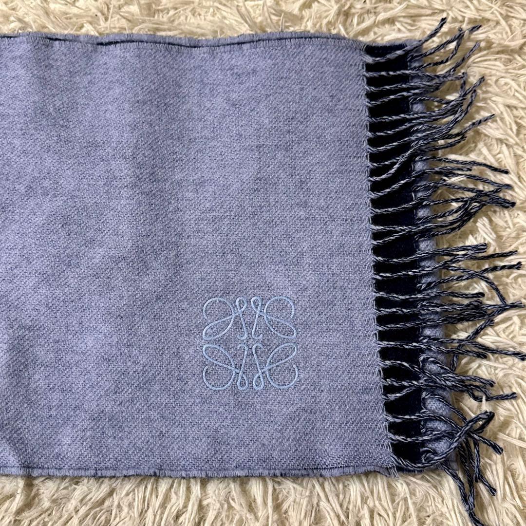 ロエベ　バイカラー　マフラー　アナグラム　ネイビー