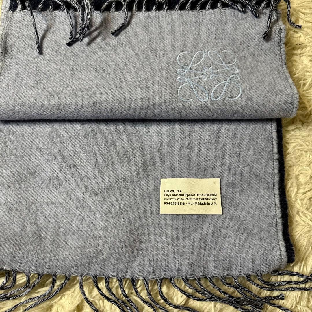 ロエベ　バイカラー　マフラー　アナグラム　ネイビー