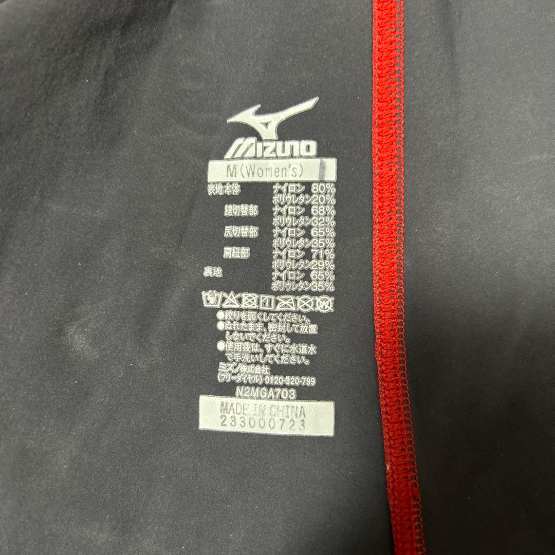 ミズノ高速水着GX-SONIC6