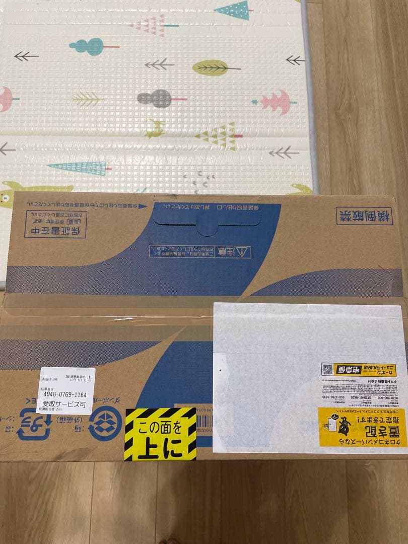 パナソニック（Panasonic）　衣類乾燥除湿機　F-YHVX120-W