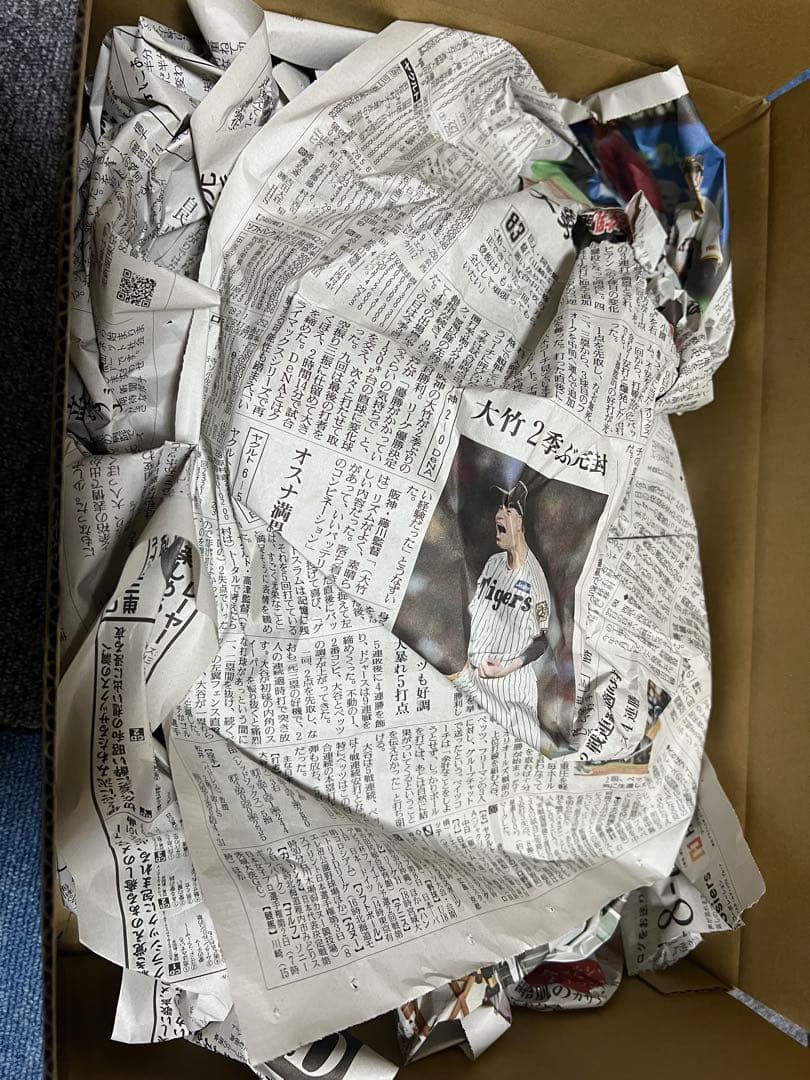 カーナビ Nszt-w66t