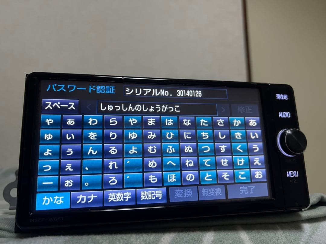 カーナビ Nszt-w66t