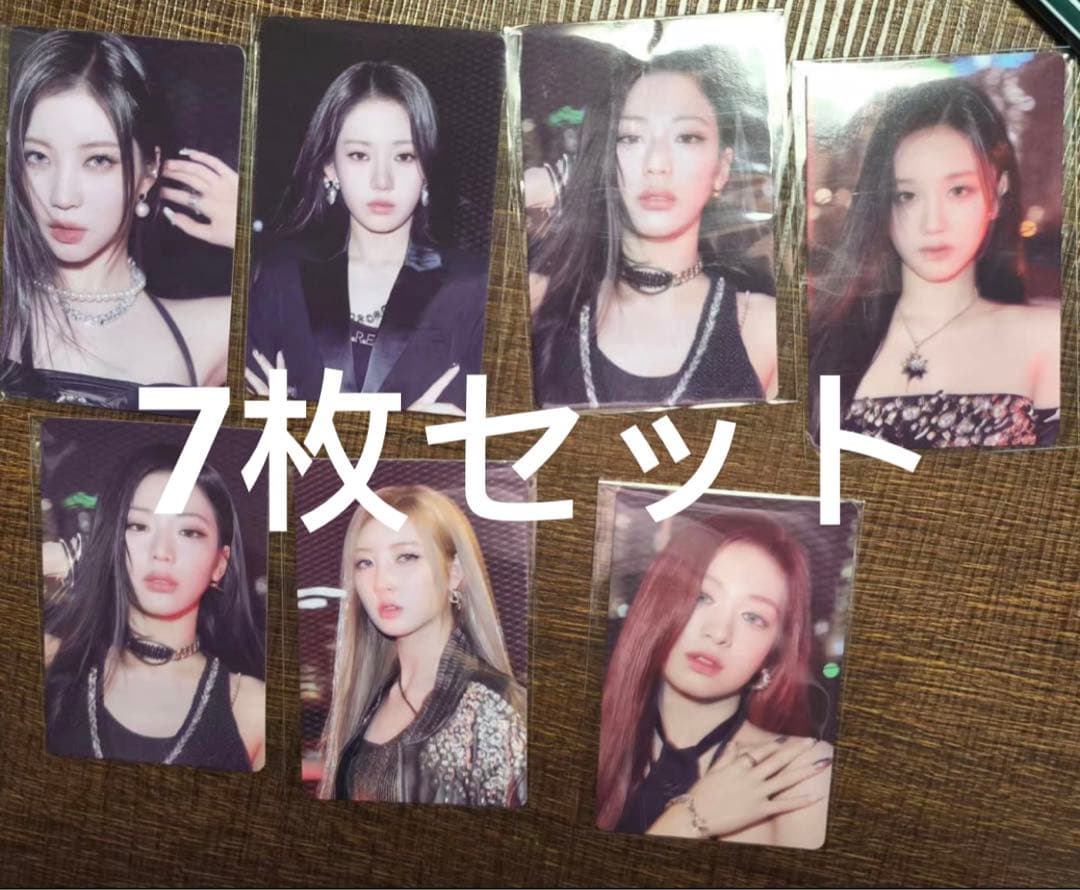 BABYMONSTER FOREVER 明洞 ラキドロ 7枚コンプセット