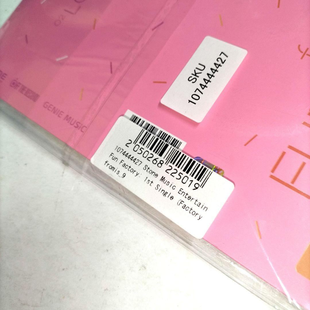 28000⭐メンバー本人⭐全員サイン入り⭐fromis_9⭐2トレカ付き⭐