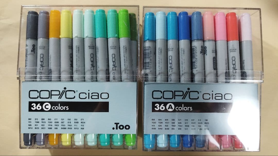 【画材】　コピック　新品&中古　まとめ売り