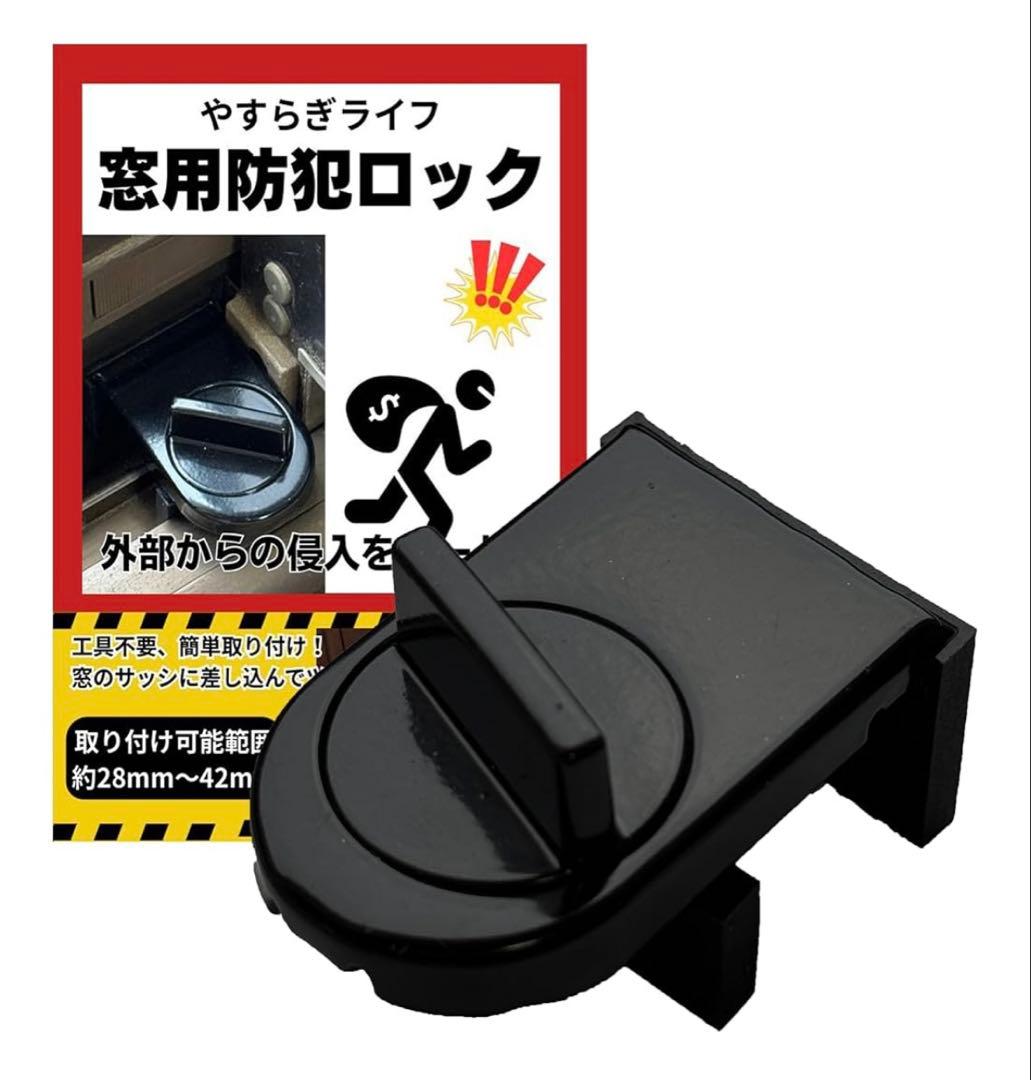 付属品付き 2025新型 JYWINA スポットクーラー 家庭用 移動式エアコン