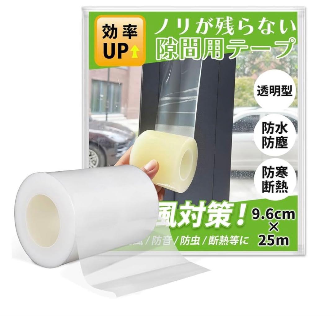 付属品付き 2025新型 JYWINA スポットクーラー 家庭用 移動式エアコン