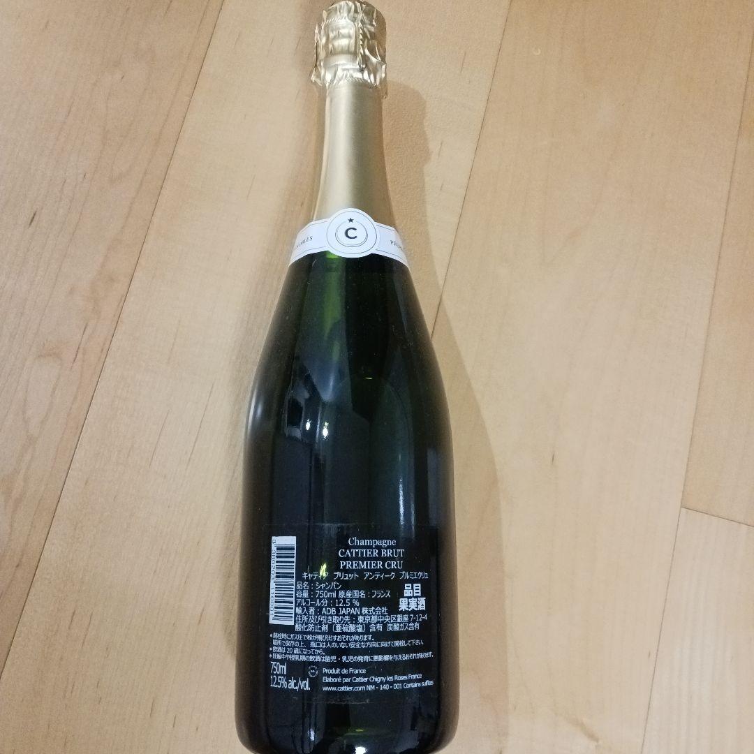 CATTIER プレミアクリュ ブリュット 750ml　6本