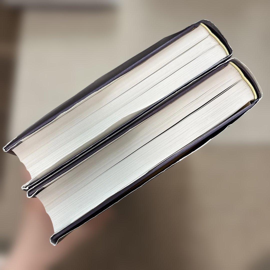 外科病理学 第5版　I・II 全2巻セット　外箱付き