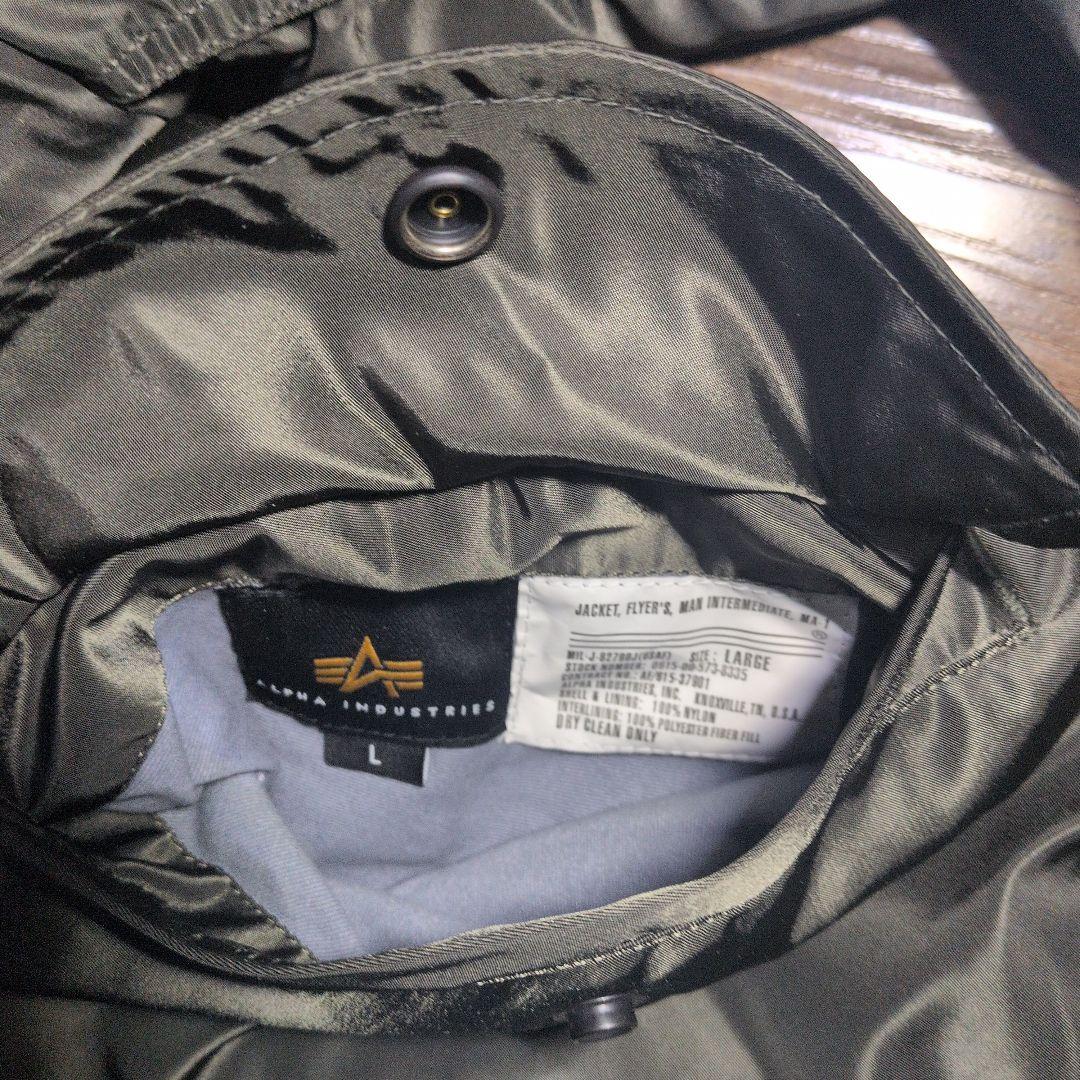 【最終値下げ価格】MAー１　フライトジャケット　早い者勝ち