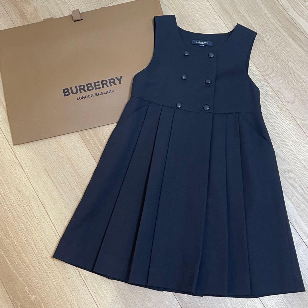 【BURBERRY LONDON】フォーマル　アンサンブル