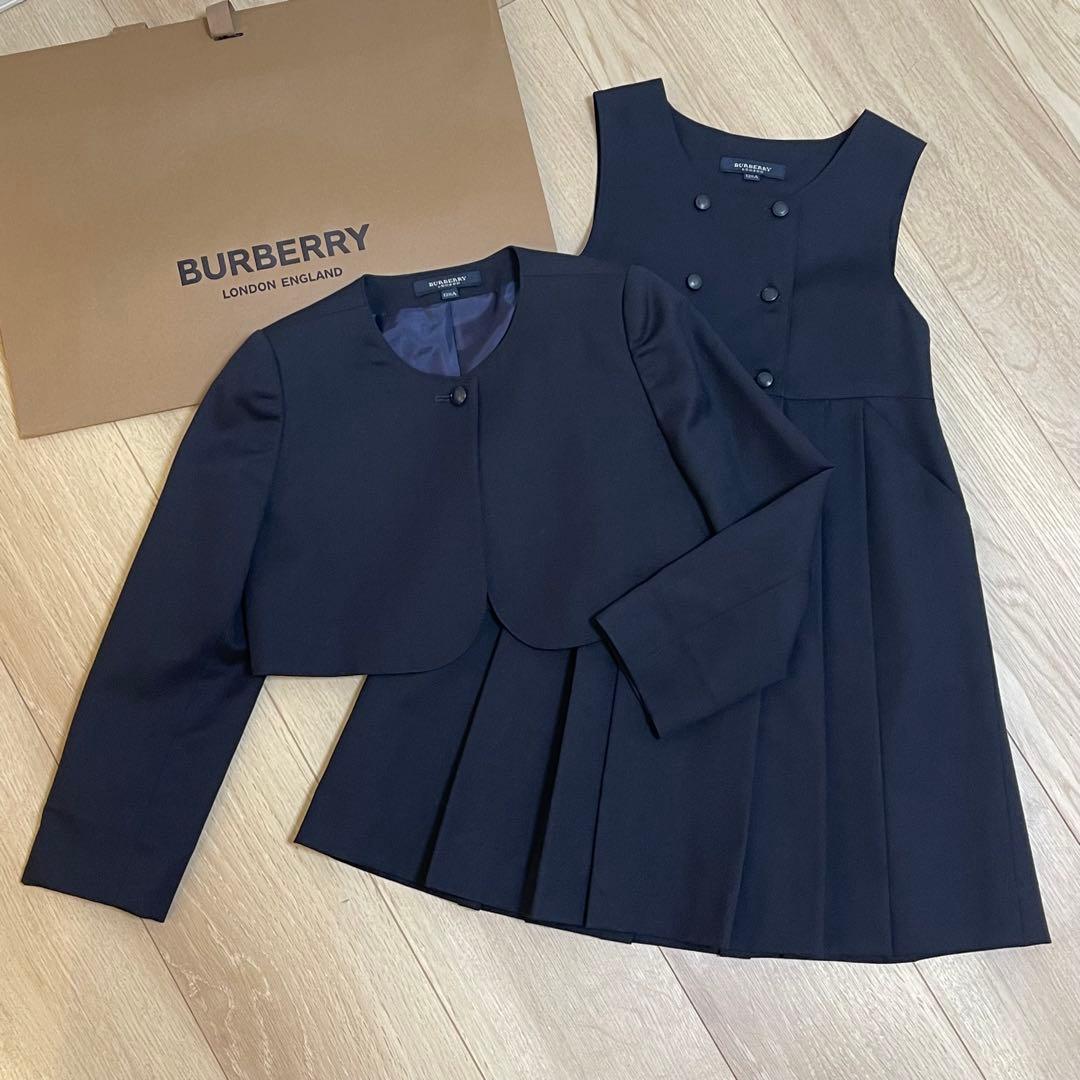 【BURBERRY LONDON】フォーマル　アンサンブル