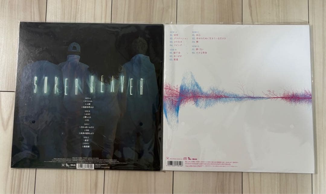 SUPER BEAVER 東京・音楽　2点セット，アナログレコード新品未使用