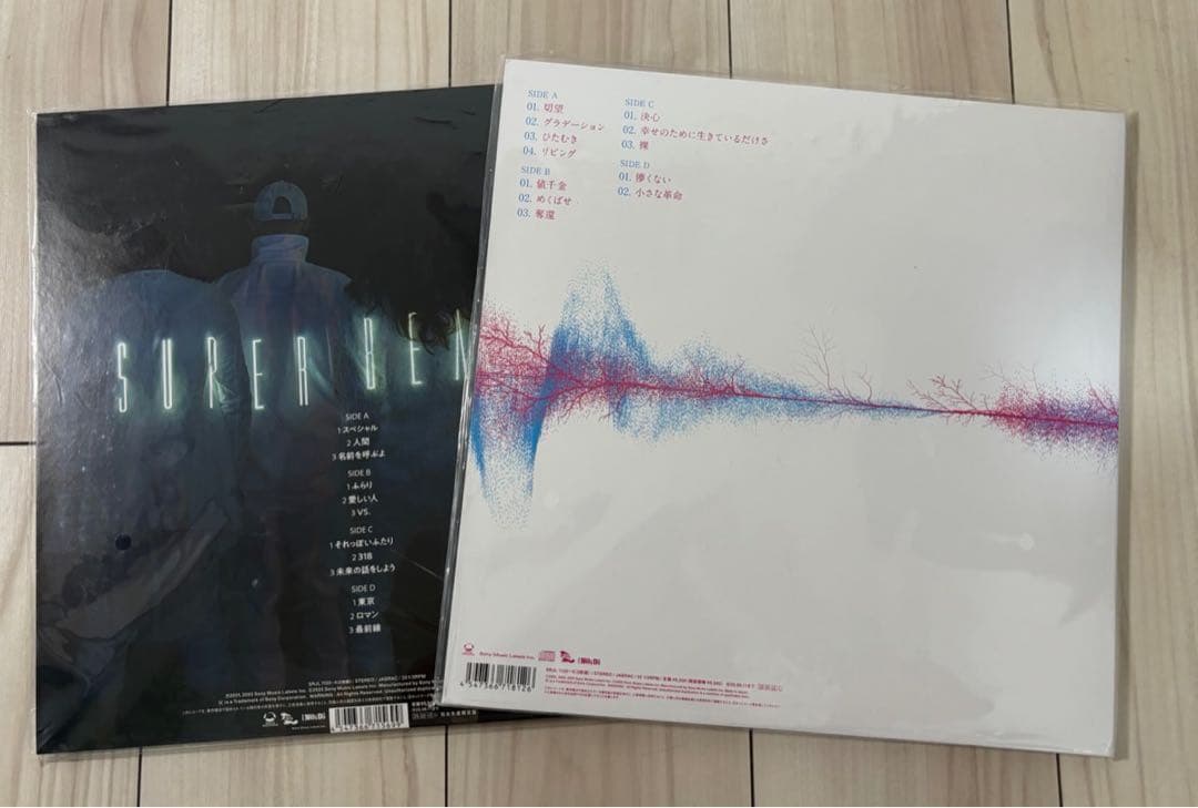 SUPER BEAVER 東京・音楽　2点セット，アナログレコード新品未使用