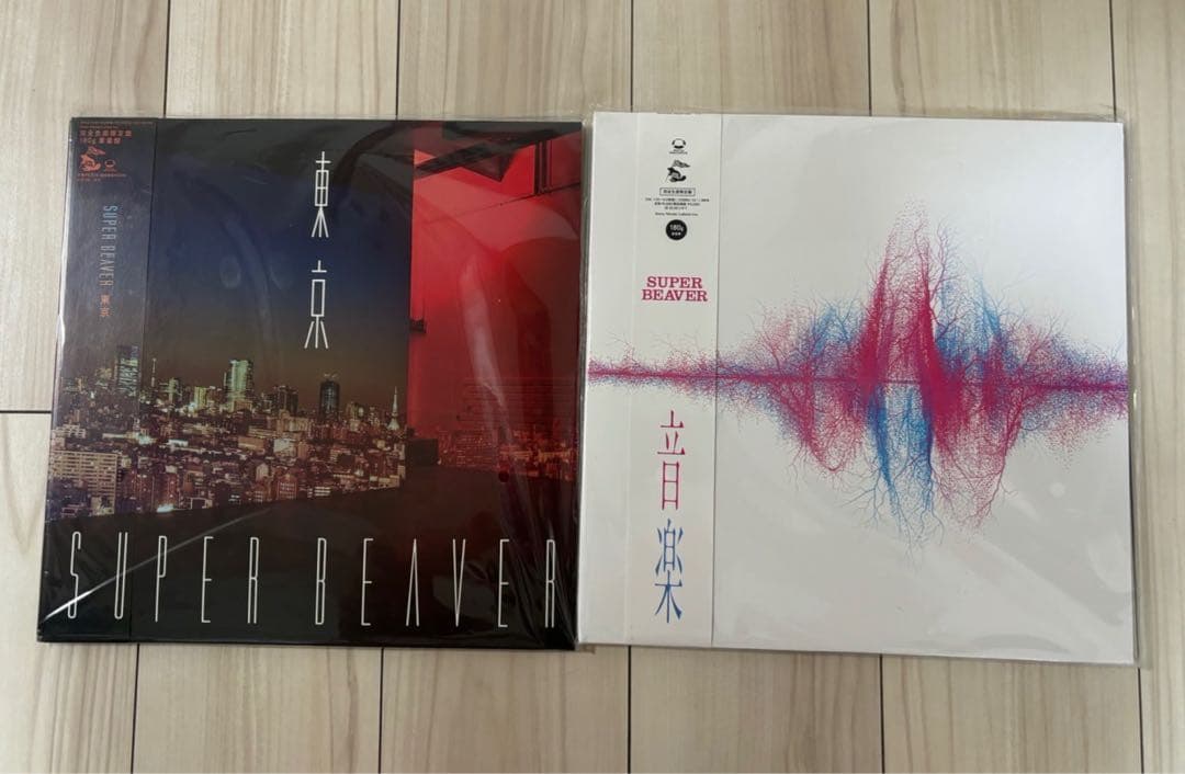 SUPER BEAVER 東京・音楽　2点セット，アナログレコード新品未使用