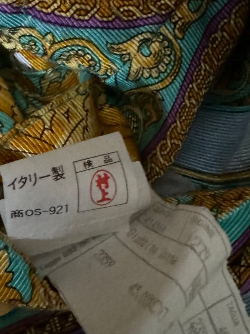 u*3様 VERSACE（ヴェルサーチェ） ボレロジャケット