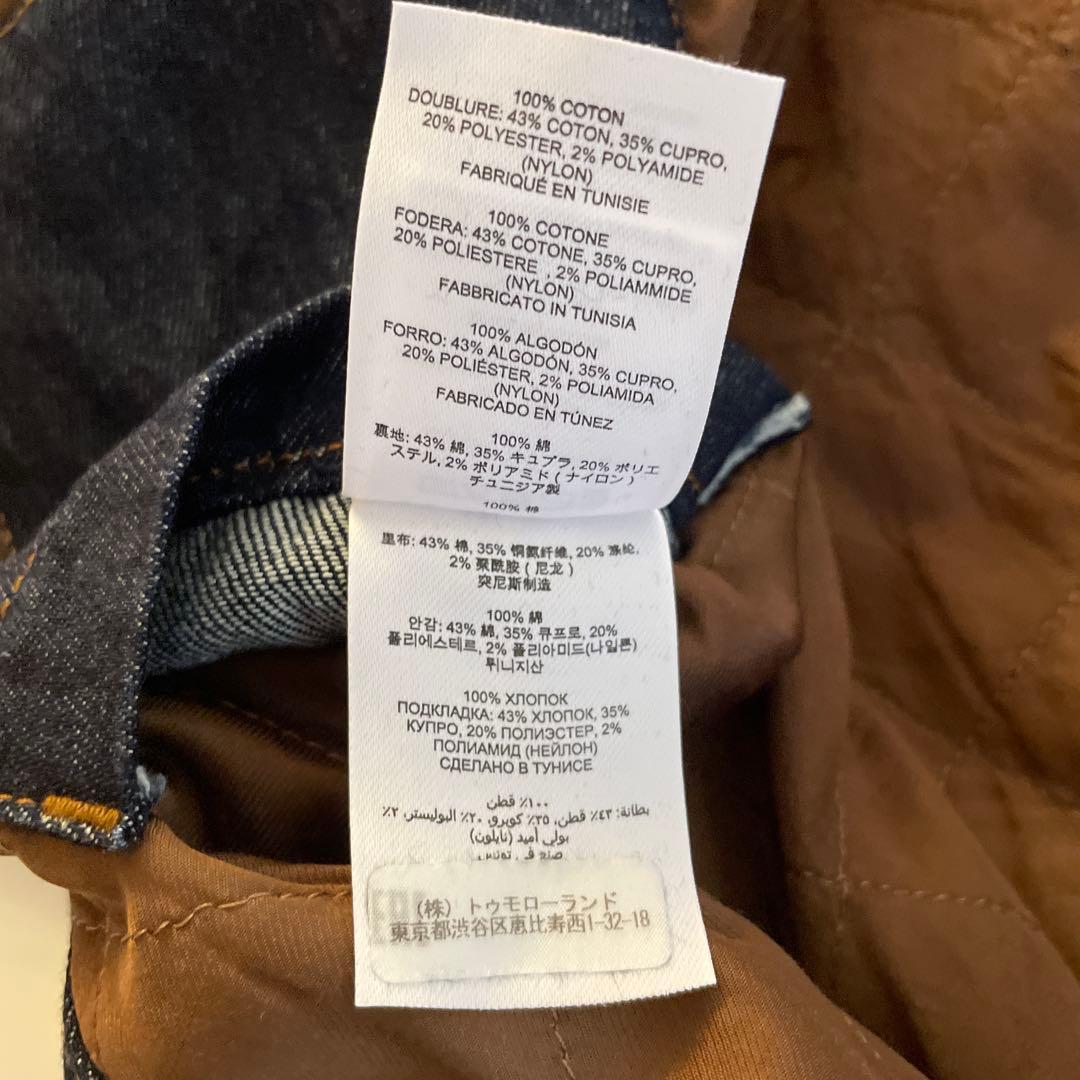 DRIES VAN NOTEN ドリスヴァンノッテン デニムジャケット 24ss