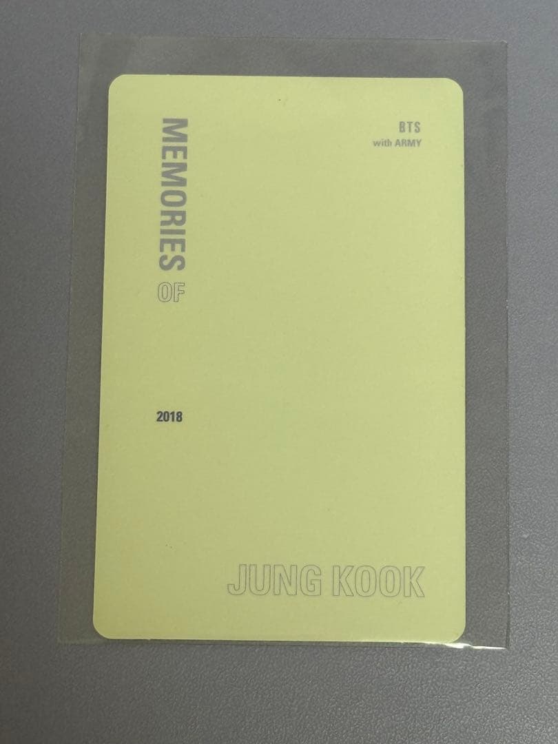 BTS MEMORIES OF 2018 メモリーズ　ジョングク　トレカ付き