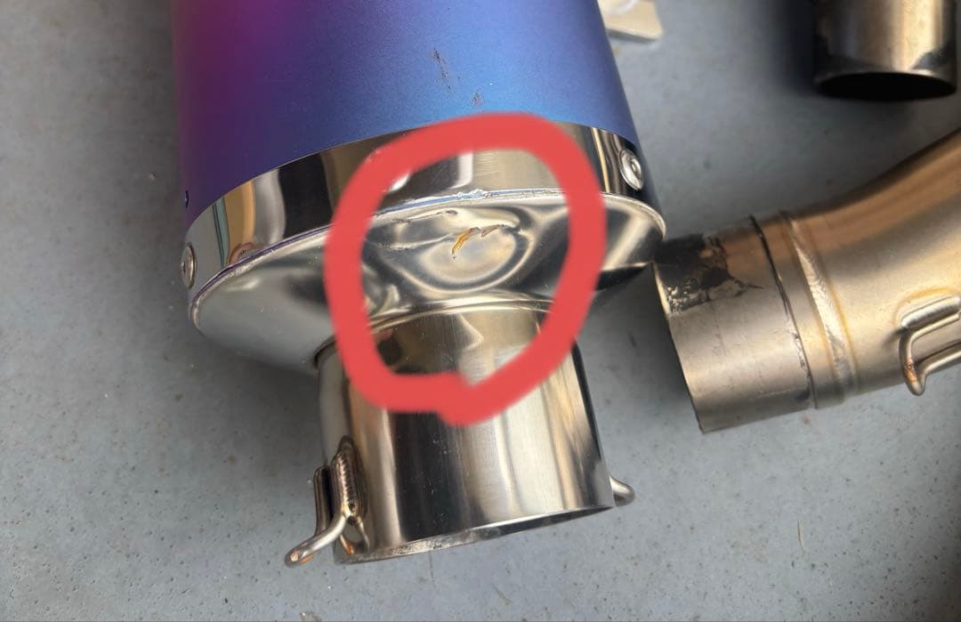 HONDA CB1300 SC54 MORIWAKIフルエキゾーストマフラー