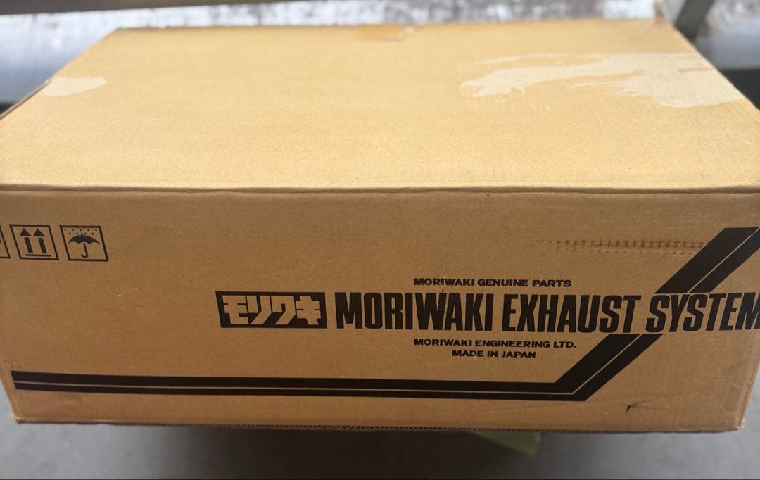 HONDA CB1300 SC54 MORIWAKIフルエキゾーストマフラー