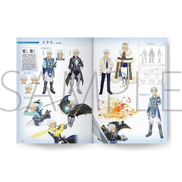 【新品未開封】 テイルズ オブ ザ レイズ メモリアルブック