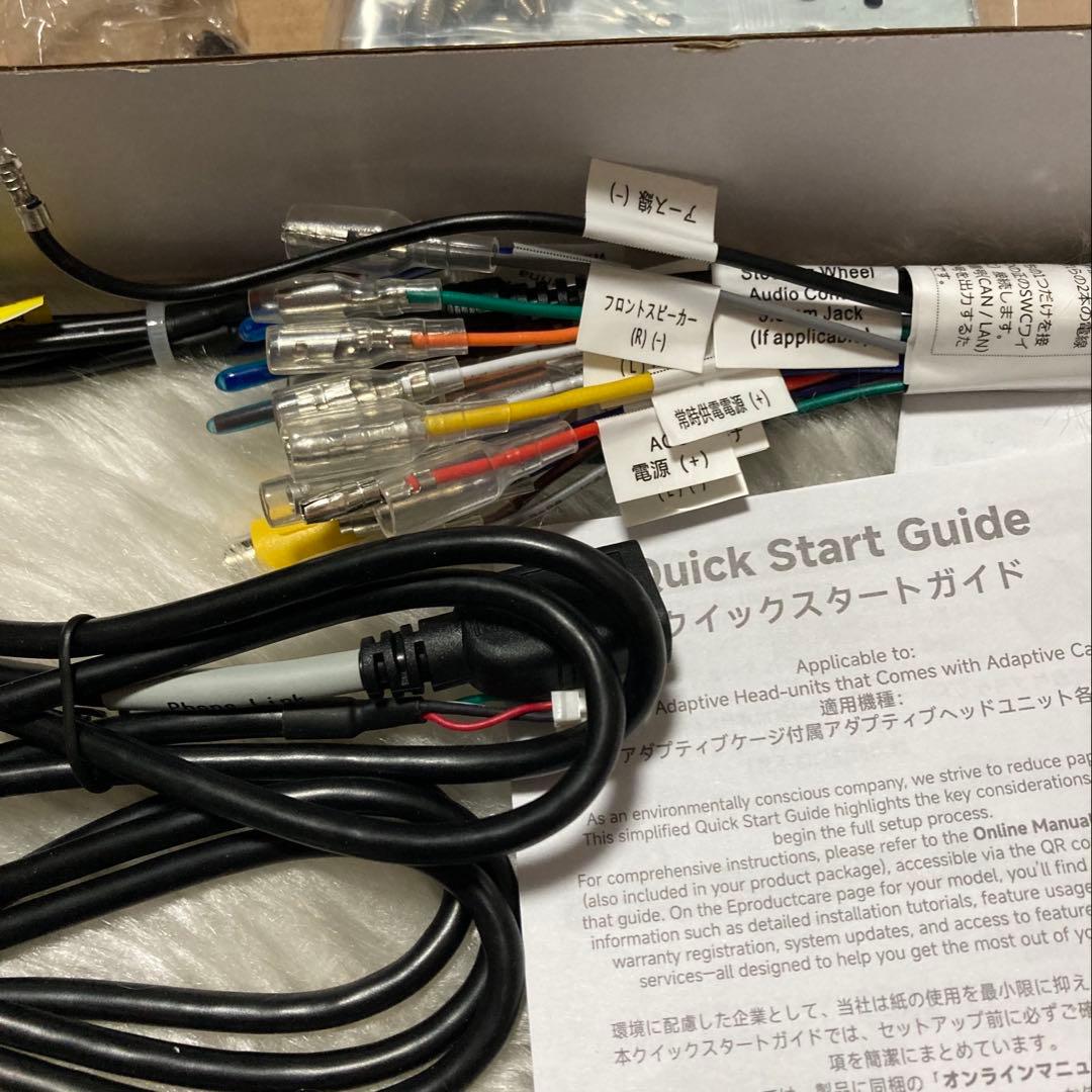 大特価✨ディスプレイオーディオ　10インチ　Androidナビ　カーナビ