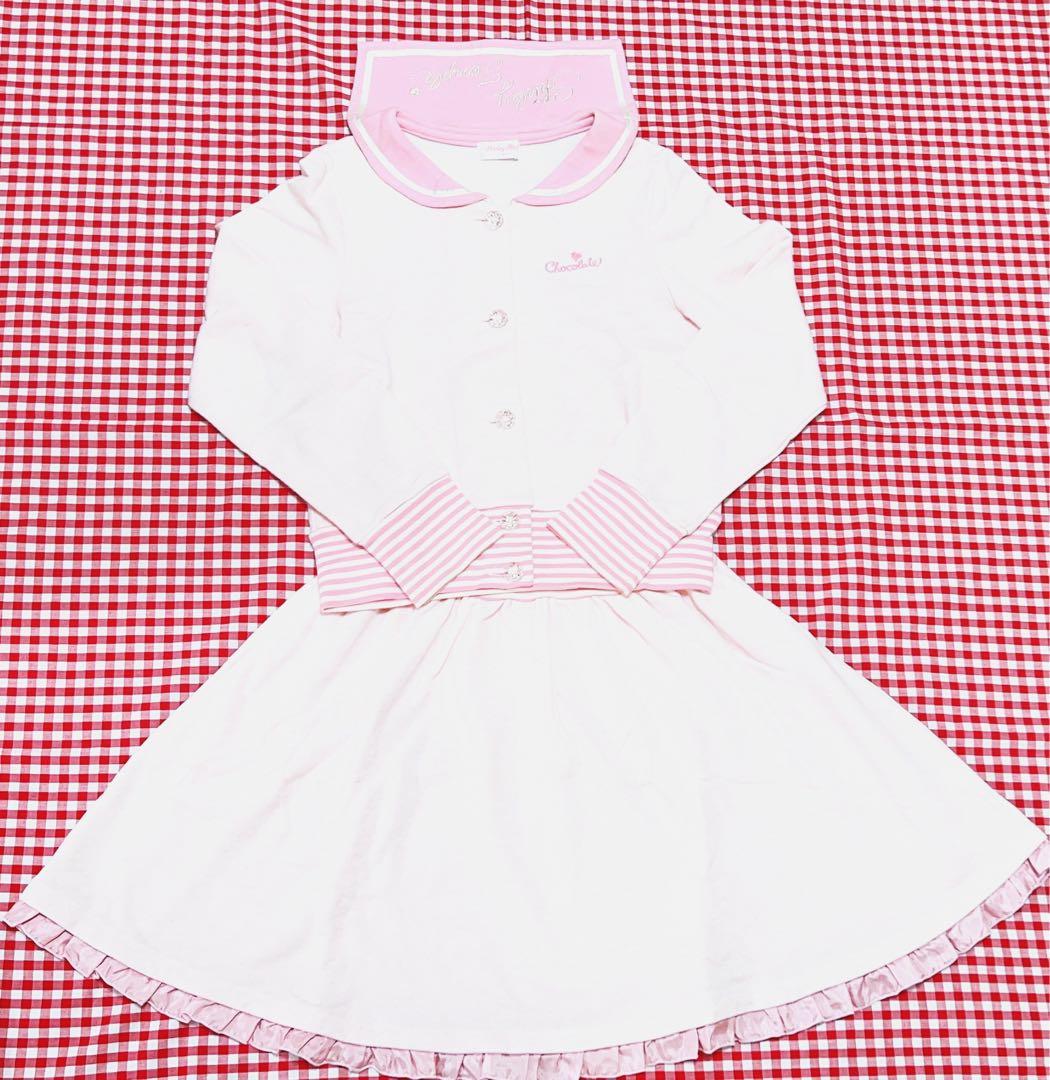 新品　シャーリーテンプル　スカート+ カーディガンセット