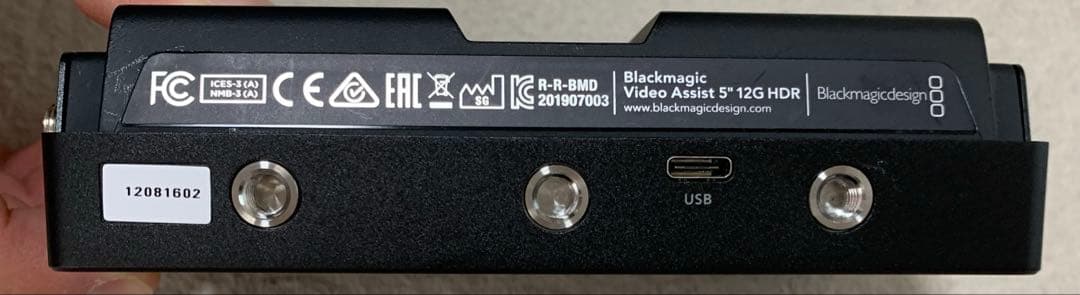 BlackmagicDesign モニター VideoAssist 5 12G