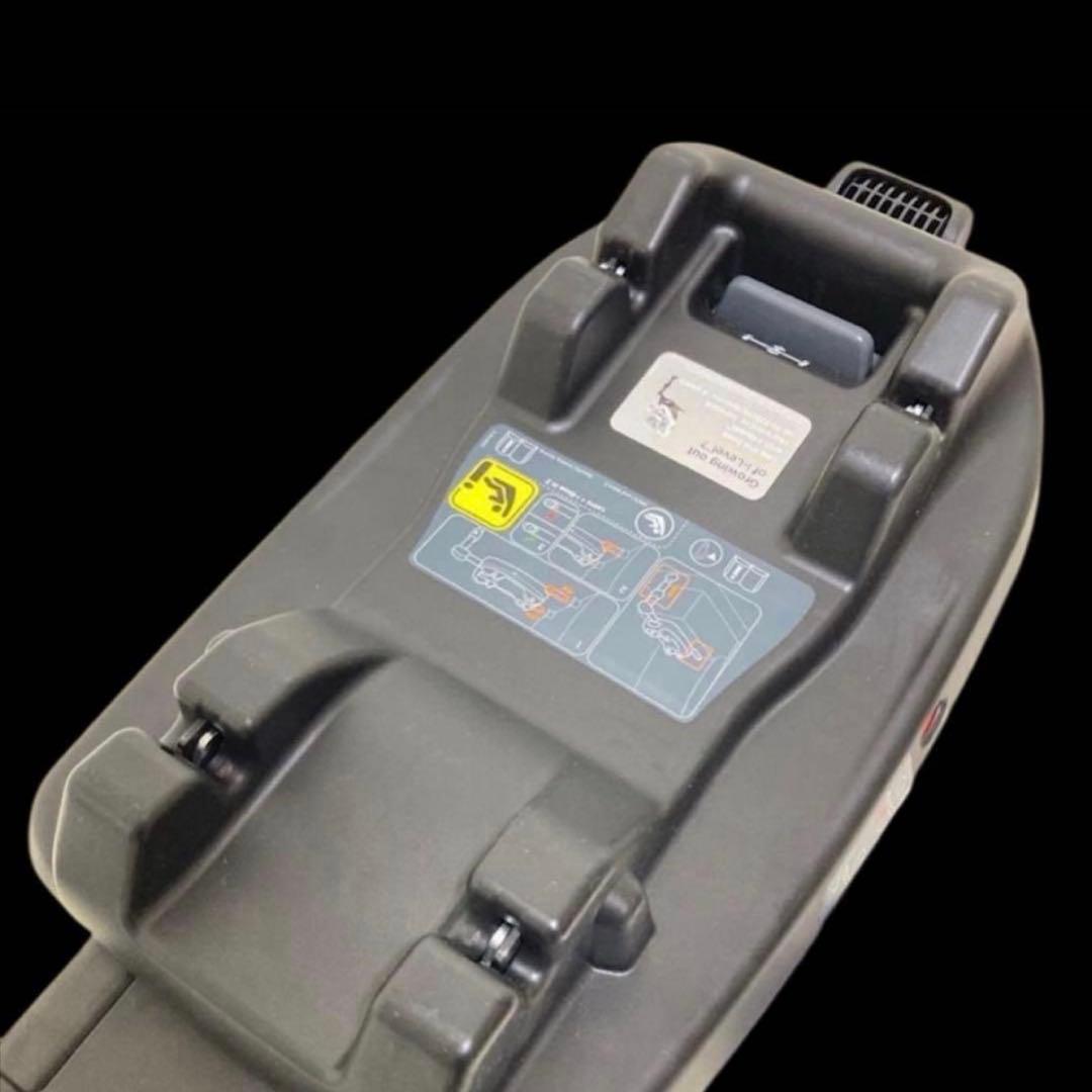 ⚠️1月中限定価格 エコメルカリ便⚠️Joie アイスナグ2 アイベース ラックス2