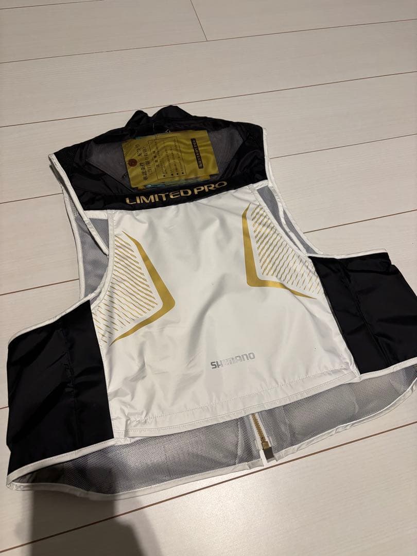 SHIMANO LIMITED PRO 鮎ベスト XL