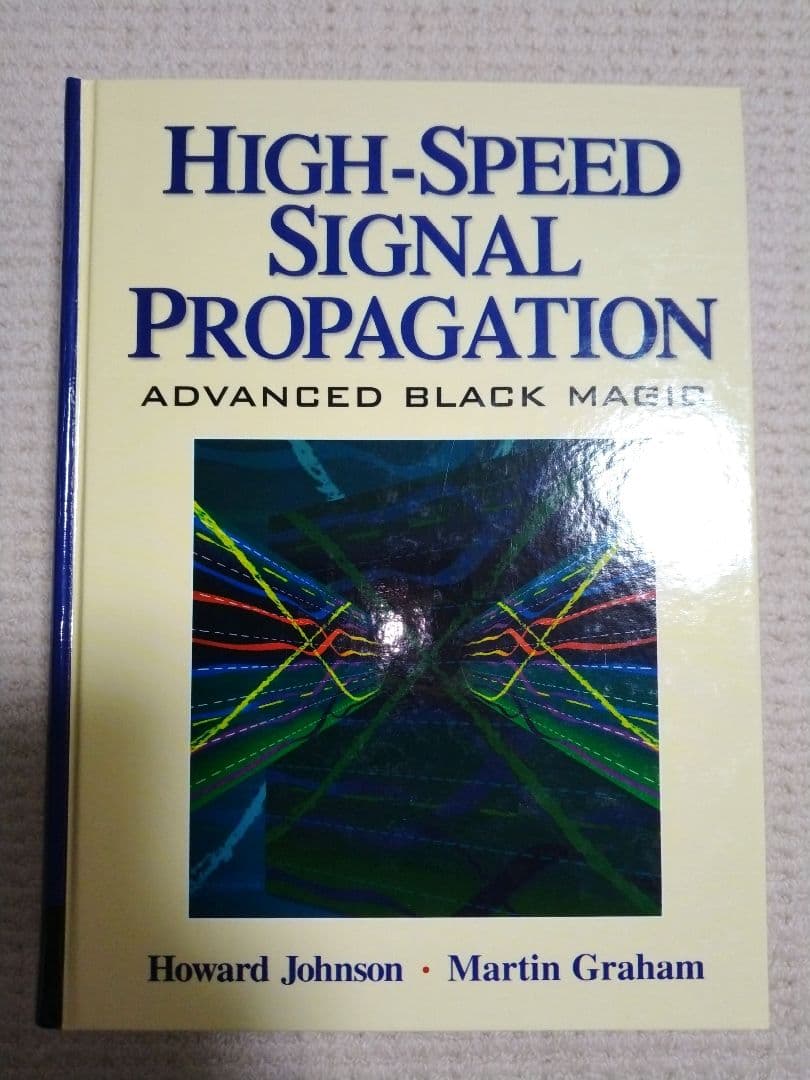 洋書 HIGH-SPEED SIGNAL PROPAGATION