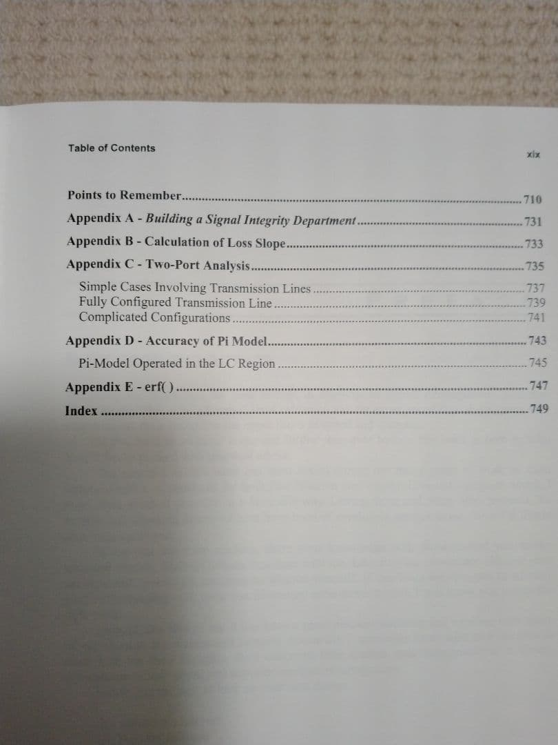 洋書 HIGH-SPEED SIGNAL PROPAGATION