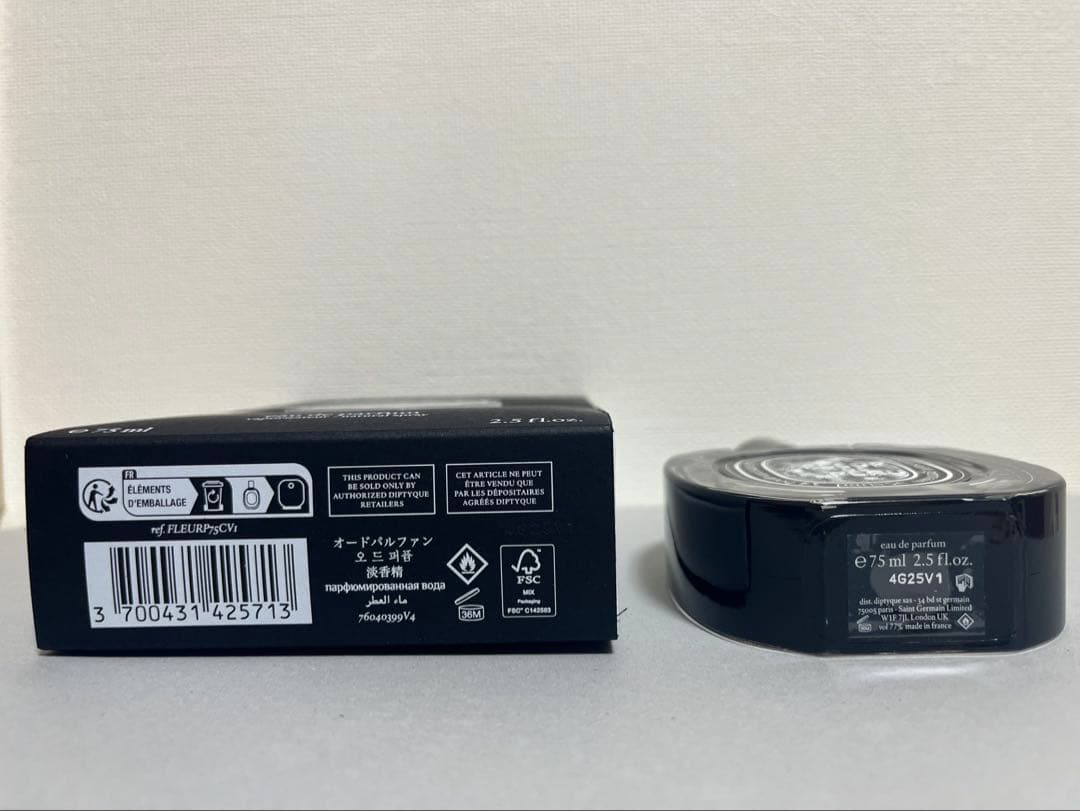 Diptyque Fleur de Peau フルールドゥポー 極美品