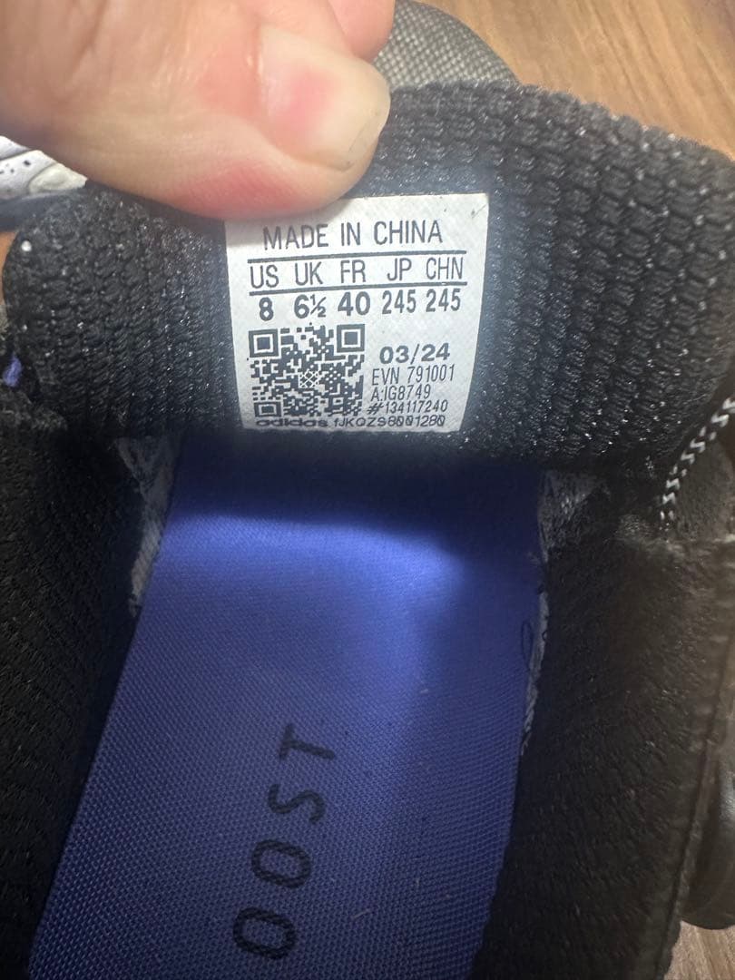 adidas ゴルフシューズ コードカオス ボア ダイヤル式