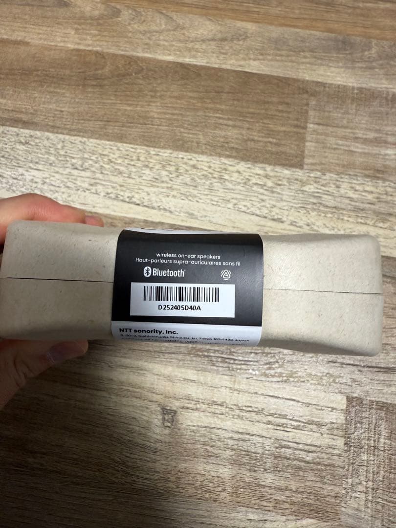 【新品未開封】nwm GO ベージュ　Bluetooth イヤホン