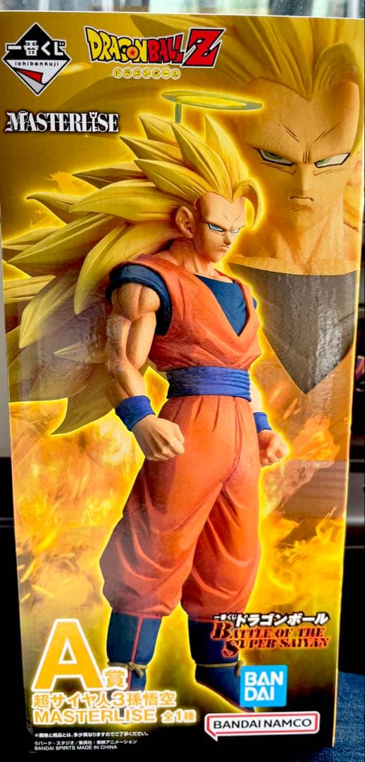 ドラゴンボールZ MASTERLISE フィギュア A賞 B賞 セット