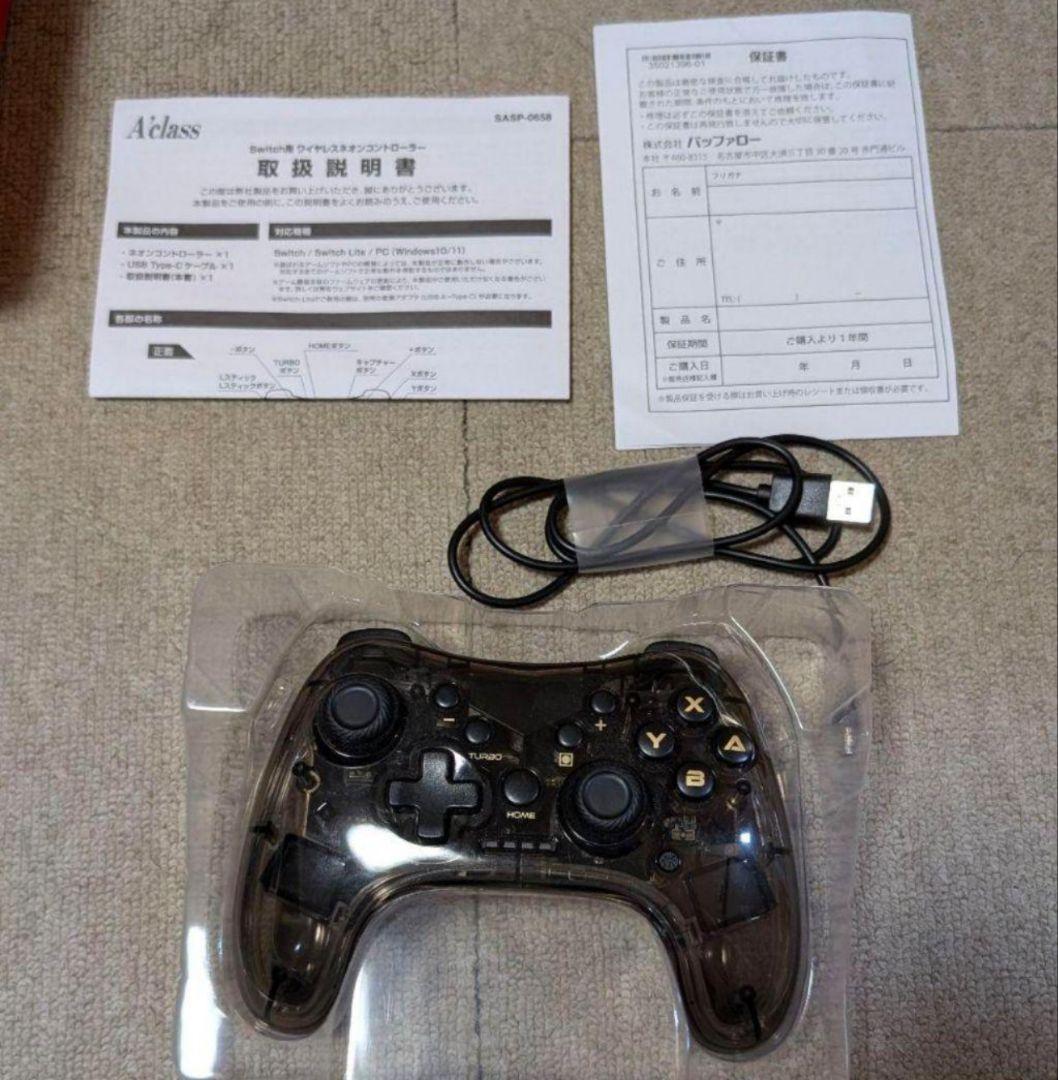 Nintendo Switch 有機ELモデル＋switch用ケース 他