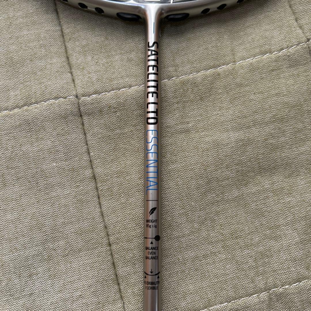 SATELITE LTD ESSENTIAL バドミントンラケット