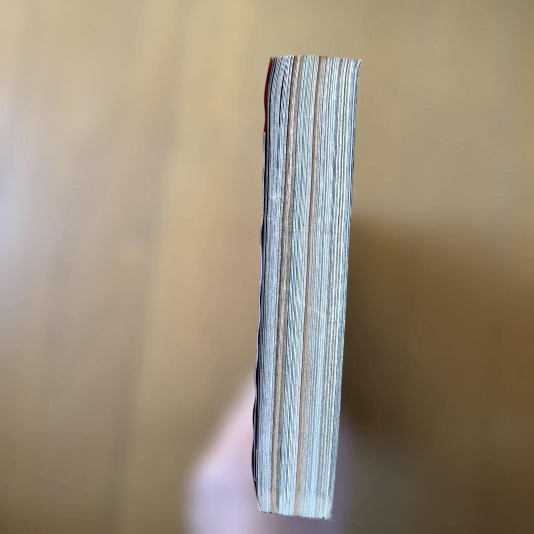 週刊少年ジャンプ 1998年48号 ROOKIES表紙＆巻頭カラー 森田まさのり