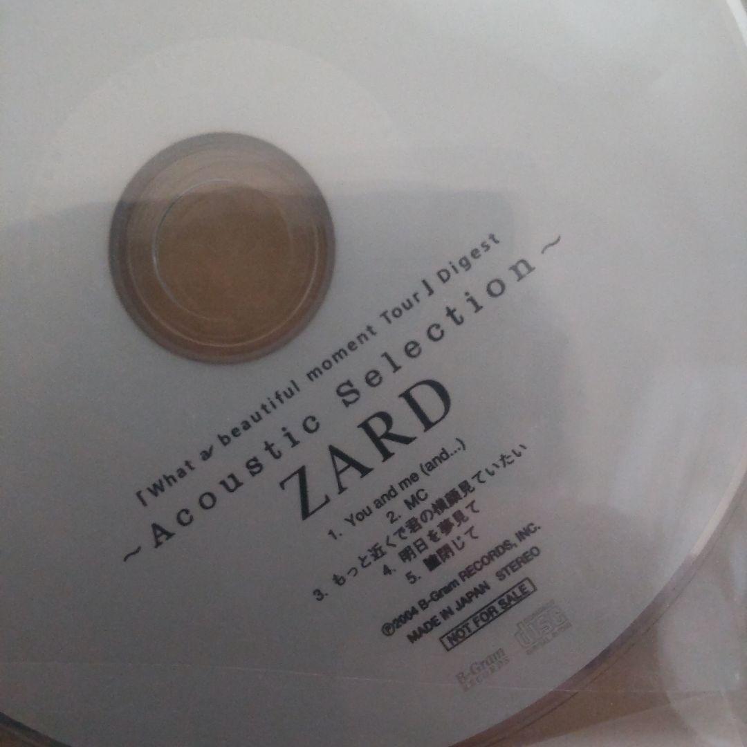 値下げ幻の激レアZARD - Acoustic Selection