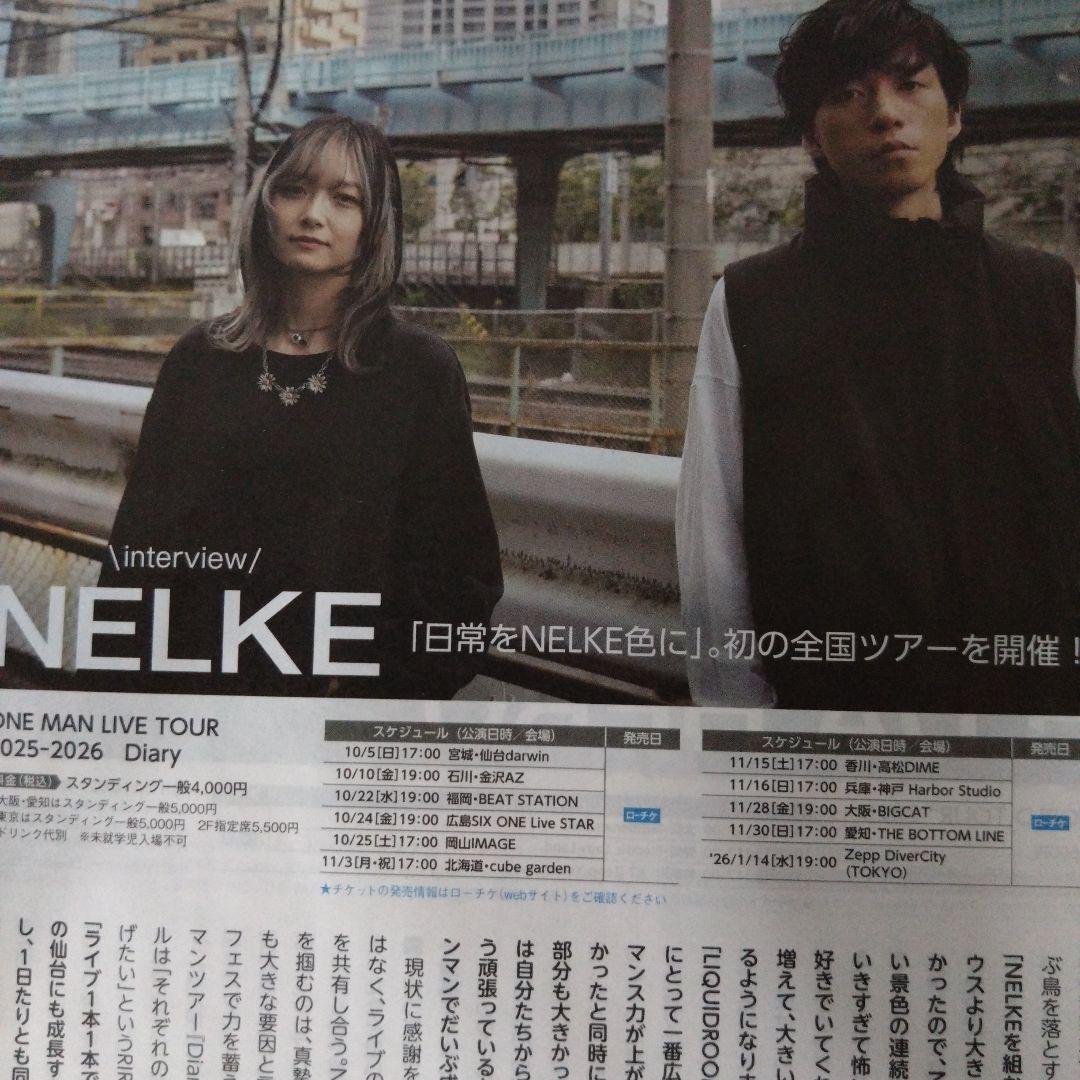 希少品！NELKE RIRIKO P.M. サイン入り CD 　フライヤーセット