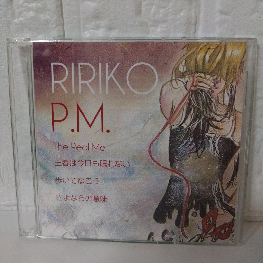 希少品！NELKE RIRIKO P.M. サイン入り CD 　フライヤーセット