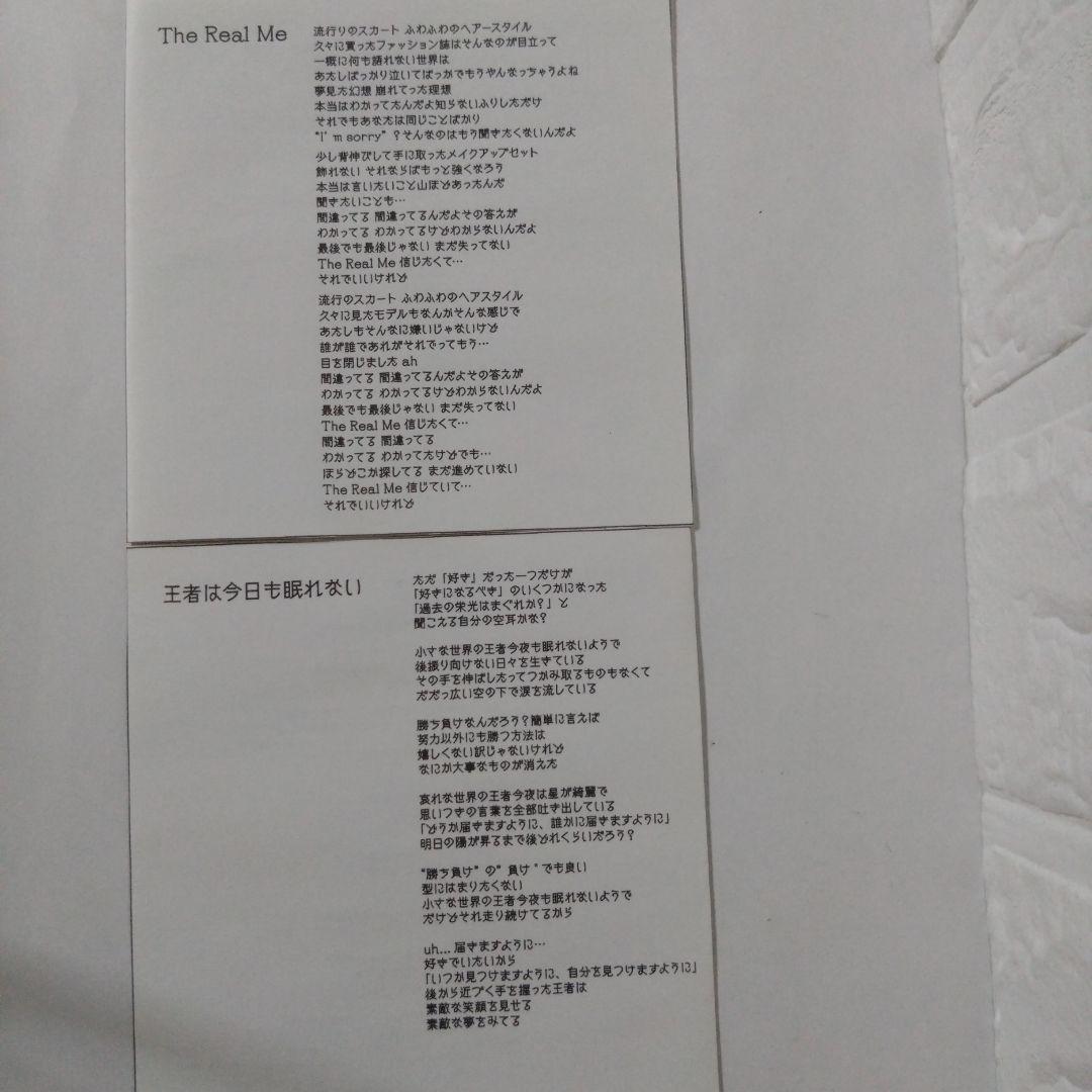 希少品！NELKE RIRIKO P.M. サイン入り CD 　フライヤーセット