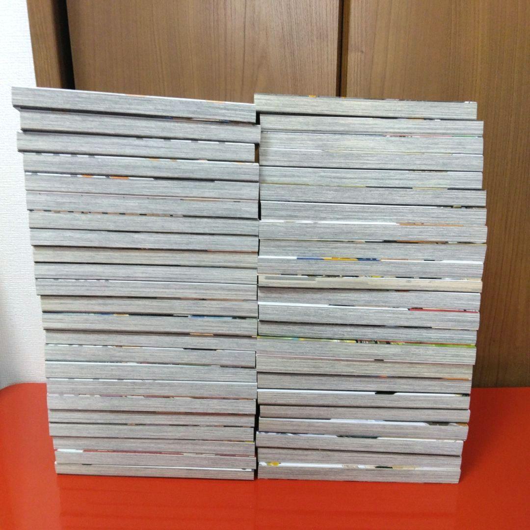 ハイキュー！！ 全巻セット ＋33.5巻付き　※バラ売り不可