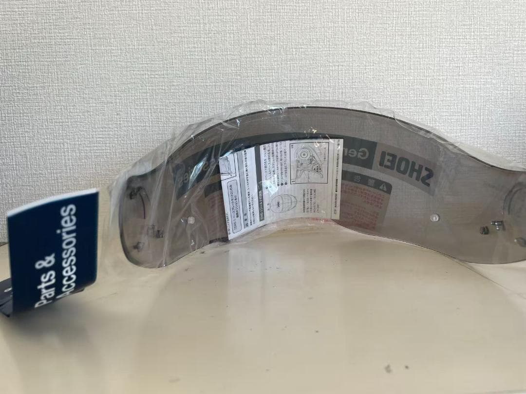 SHOEI 純正ソフトスモークミラーシールド シルバーCNS-2 PINLOCK